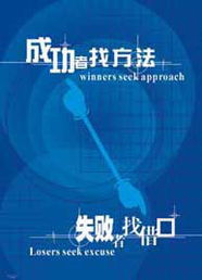 溫州市騰信廣告 專業廣告制作，讓宣傳無處不在
